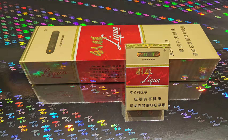 纸-浙江xcsports激光科技股份有限公司