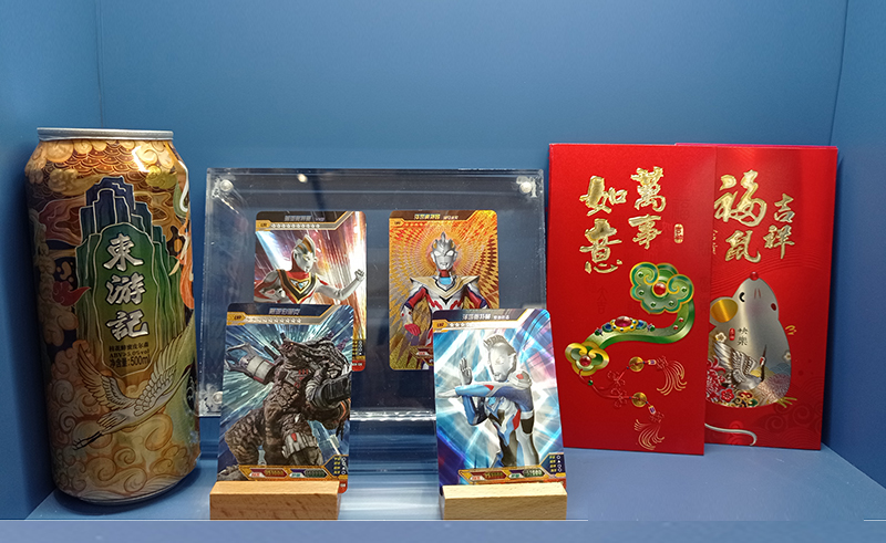 纸-浙江xcsports激光科技股份有限公司